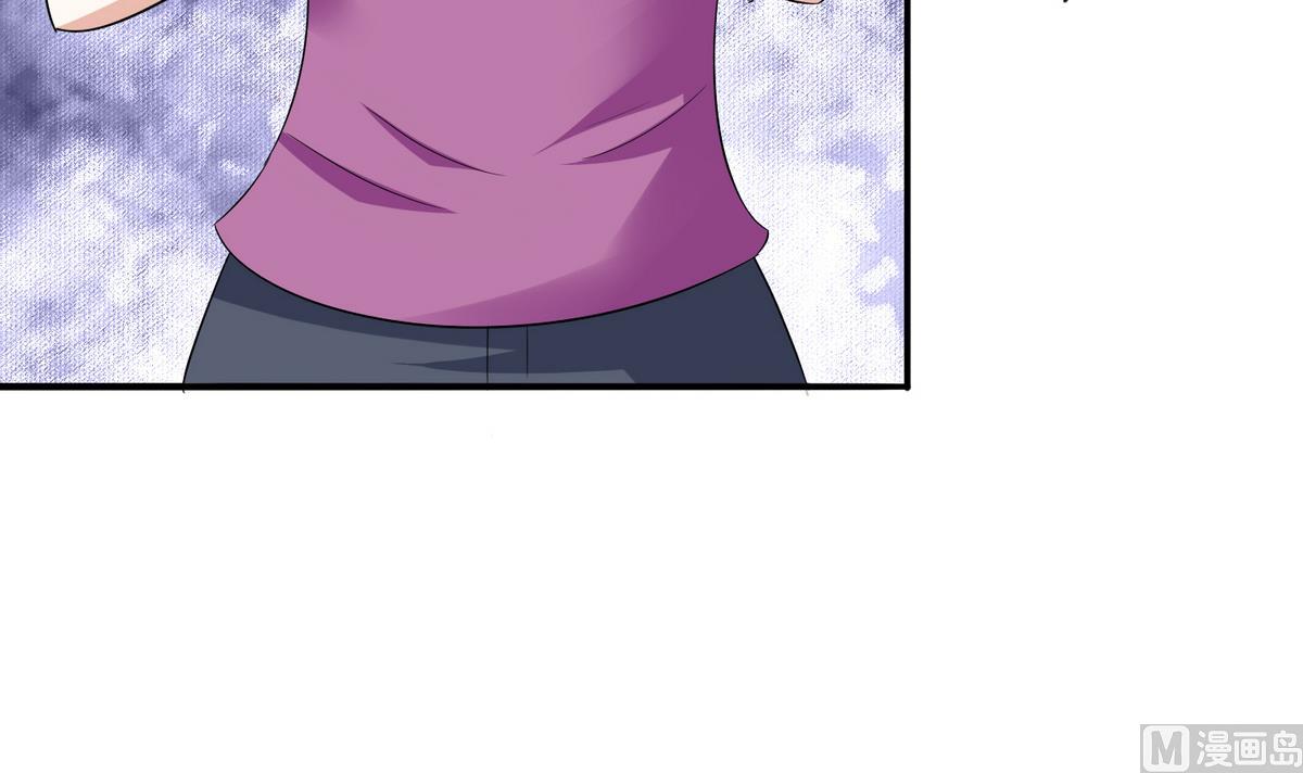 寄养女的复仇韩漫全集-第48话 正面硬刚无删减无遮挡章节图片 
