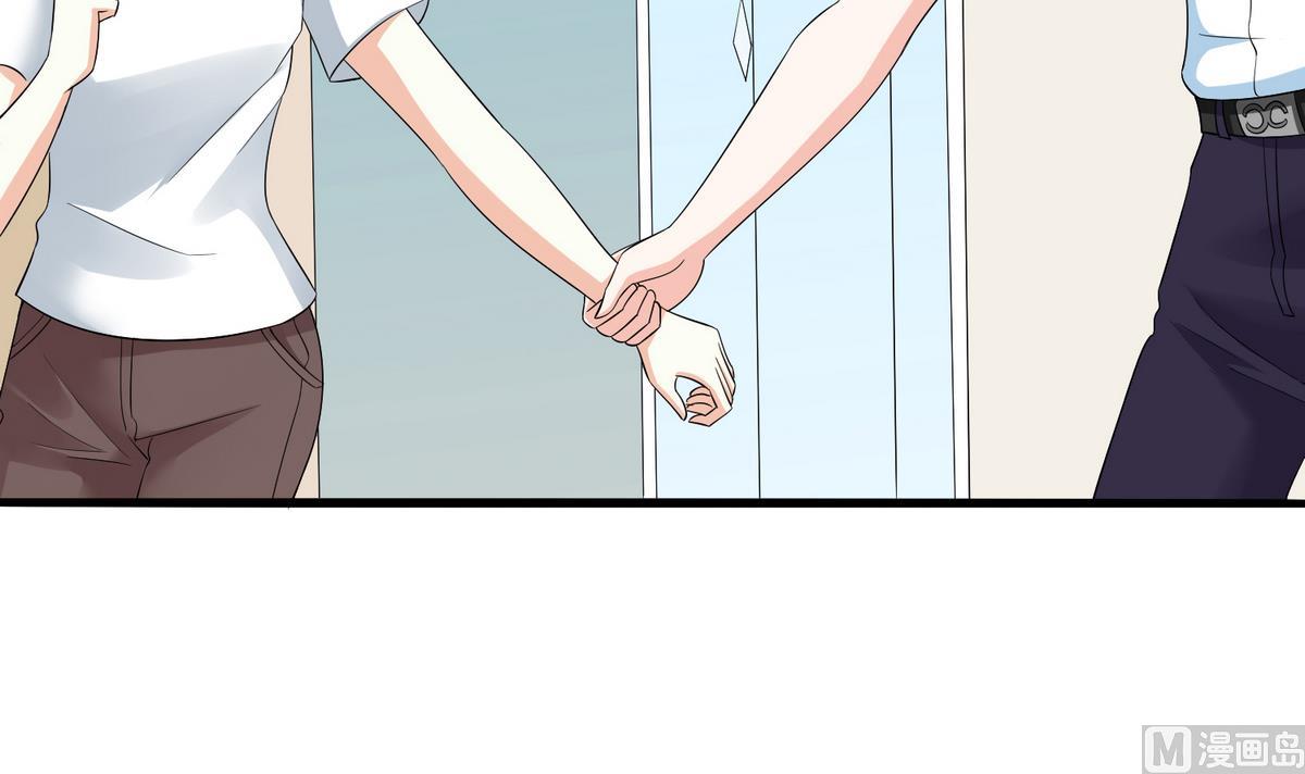 寄养女的复仇韩漫全集-第50话 月月的诬陷无删减无遮挡章节图片 
