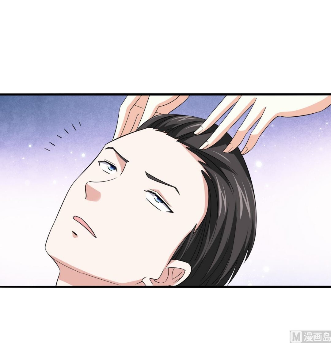 寄养女的复仇韩漫全集-第51话 接近东鹏无删减无遮挡章节图片 