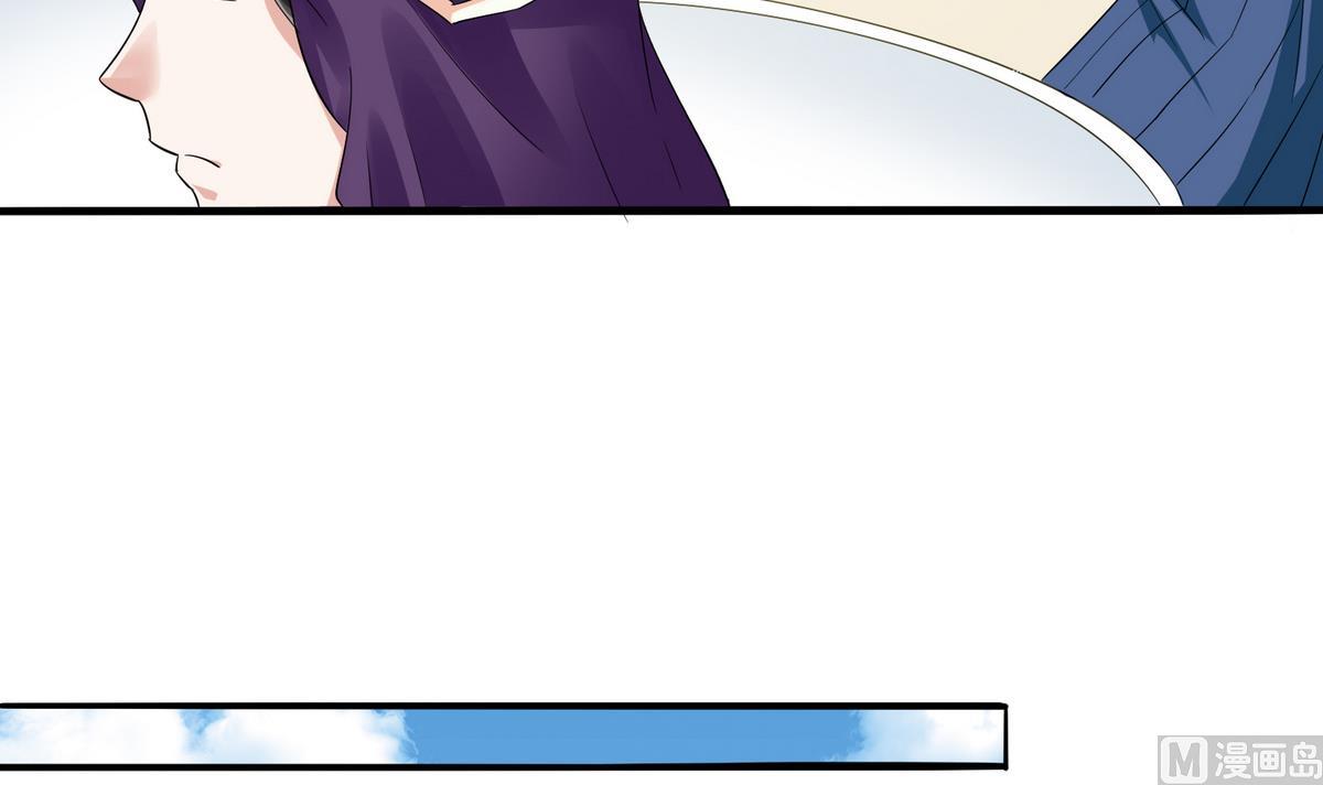 寄养女的复仇韩漫全集-第51话 接近东鹏无删减无遮挡章节图片 