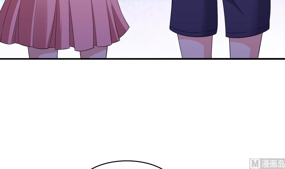 寄养女的复仇韩漫全集-第51话 接近东鹏无删减无遮挡章节图片 