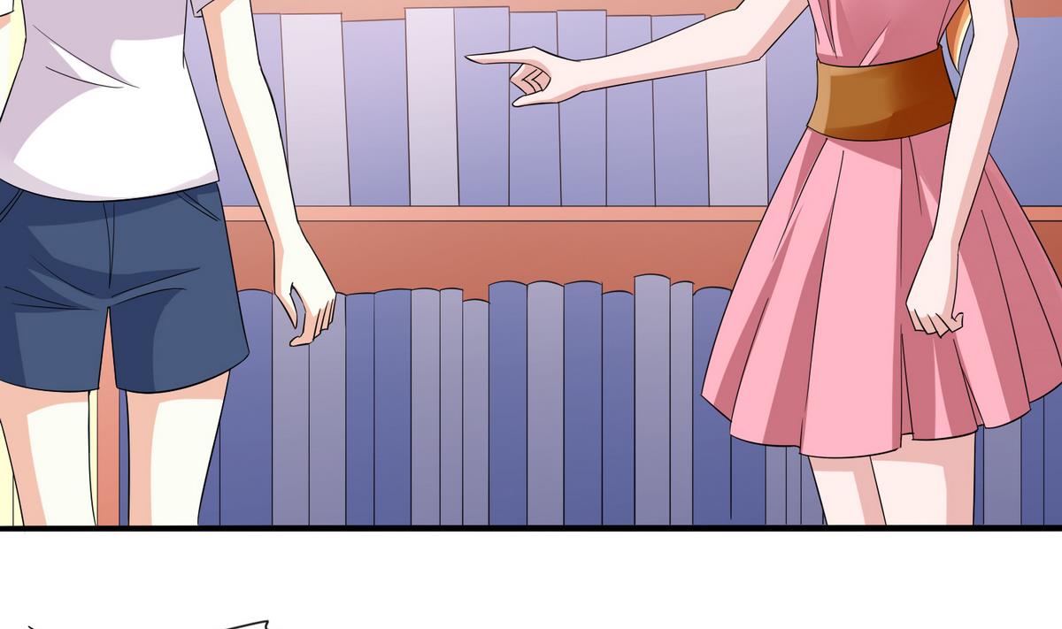 寄养女的复仇韩漫全集-第51话 接近东鹏无删减无遮挡章节图片 