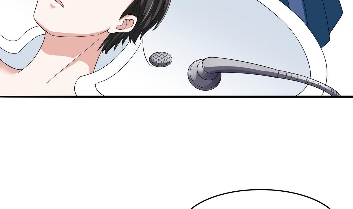 寄养女的复仇韩漫全集-第51话 接近东鹏无删减无遮挡章节图片 