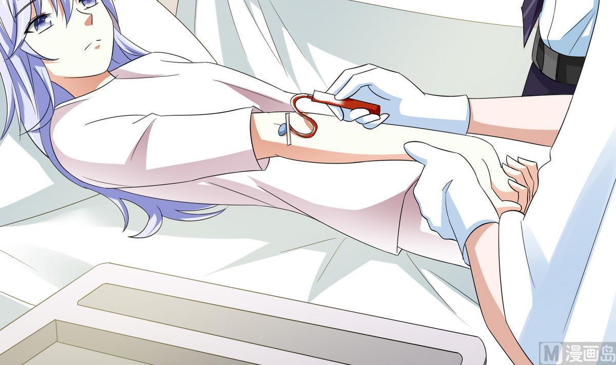 寄养女的复仇韩漫全集-第52话 我这辈子就缠上你了无删减无遮挡章节图片 