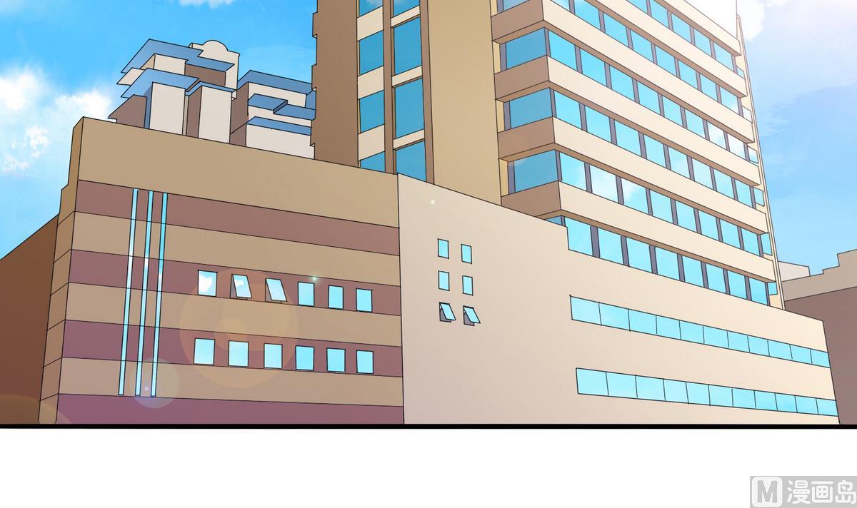 寄养女的复仇韩漫全集-第53话 孙明杰最重要的人无删减无遮挡章节图片 