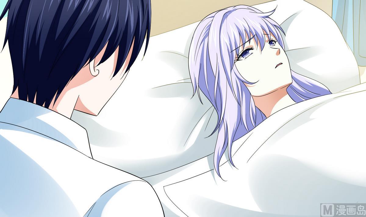 寄养女的复仇韩漫全集-第53话 孙明杰最重要的人无删减无遮挡章节图片 
