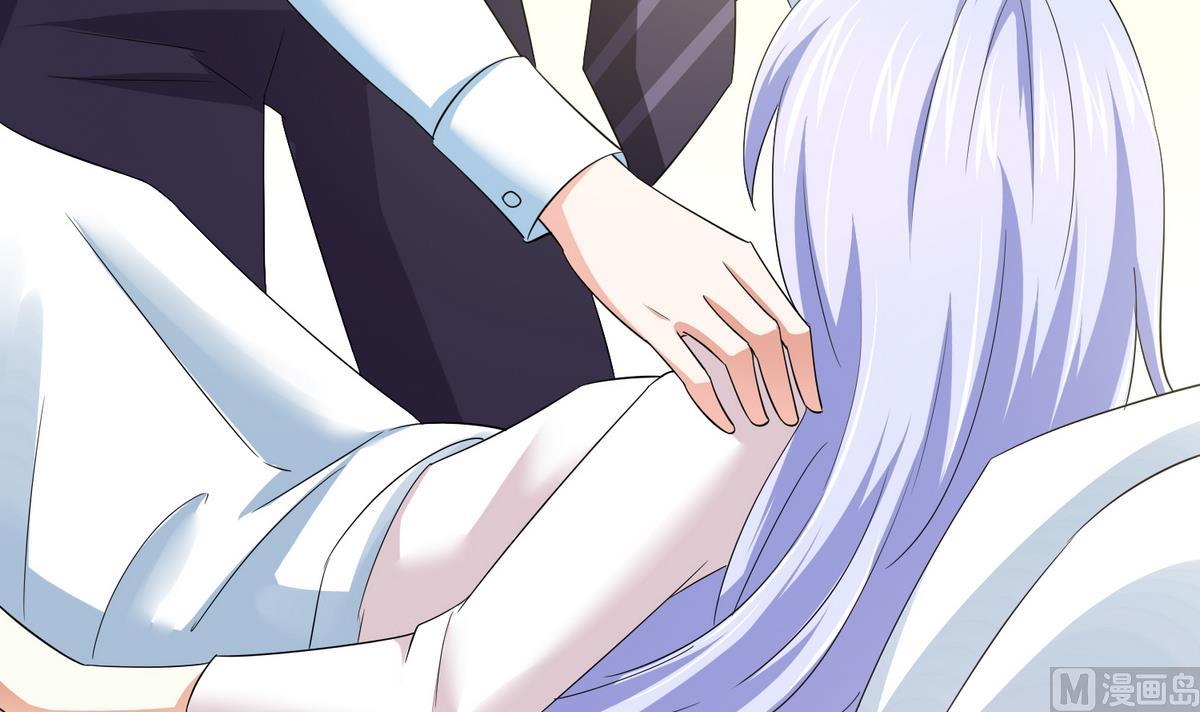 寄养女的复仇韩漫全集-第53话 孙明杰最重要的人无删减无遮挡章节图片 