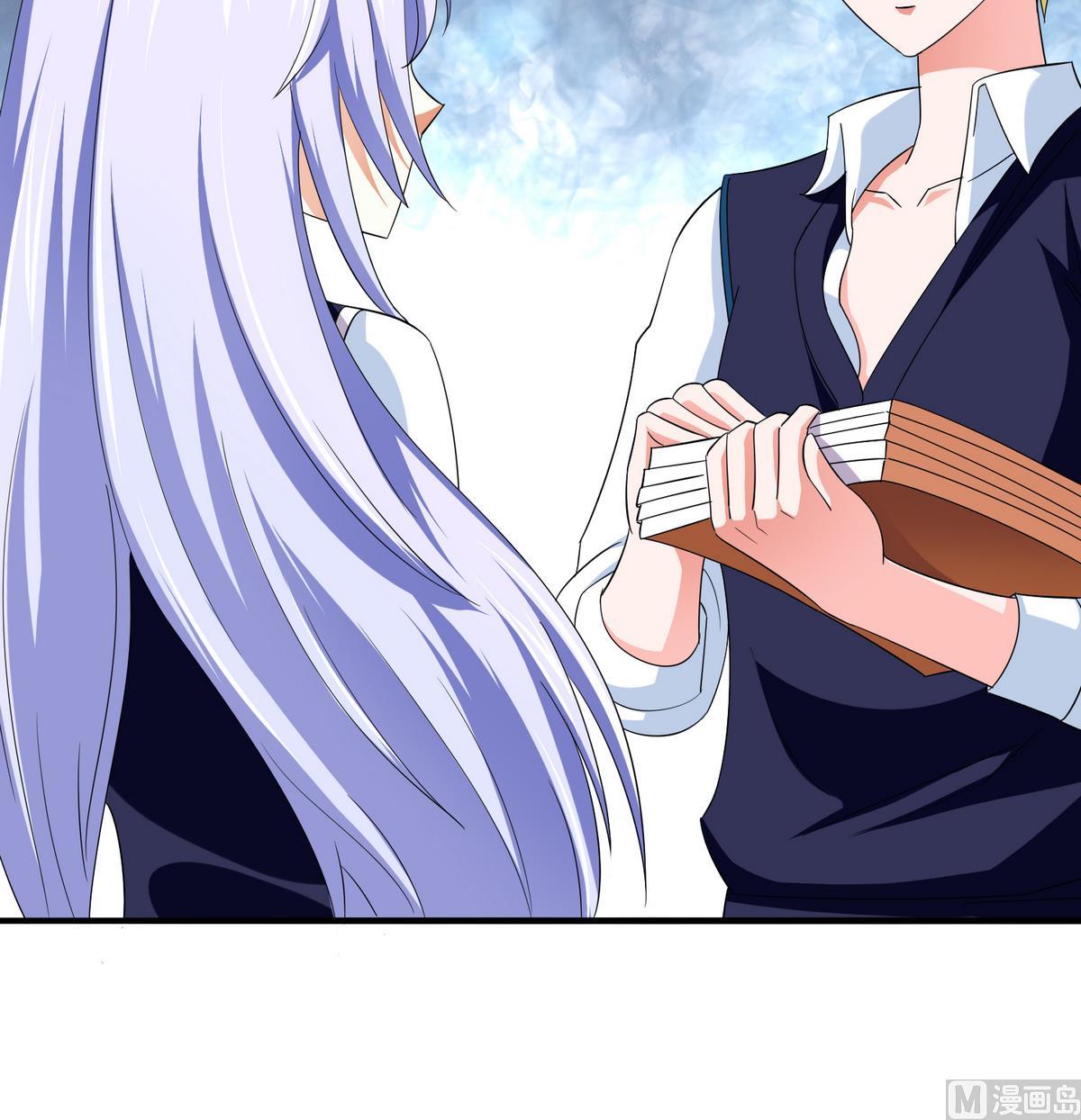 寄养女的复仇韩漫全集-第54话 高中第一天无删减无遮挡章节图片 