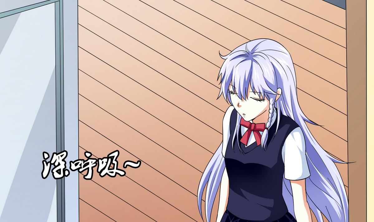 寄养女的复仇韩漫全集-第54话 高中第一天无删减无遮挡章节图片 