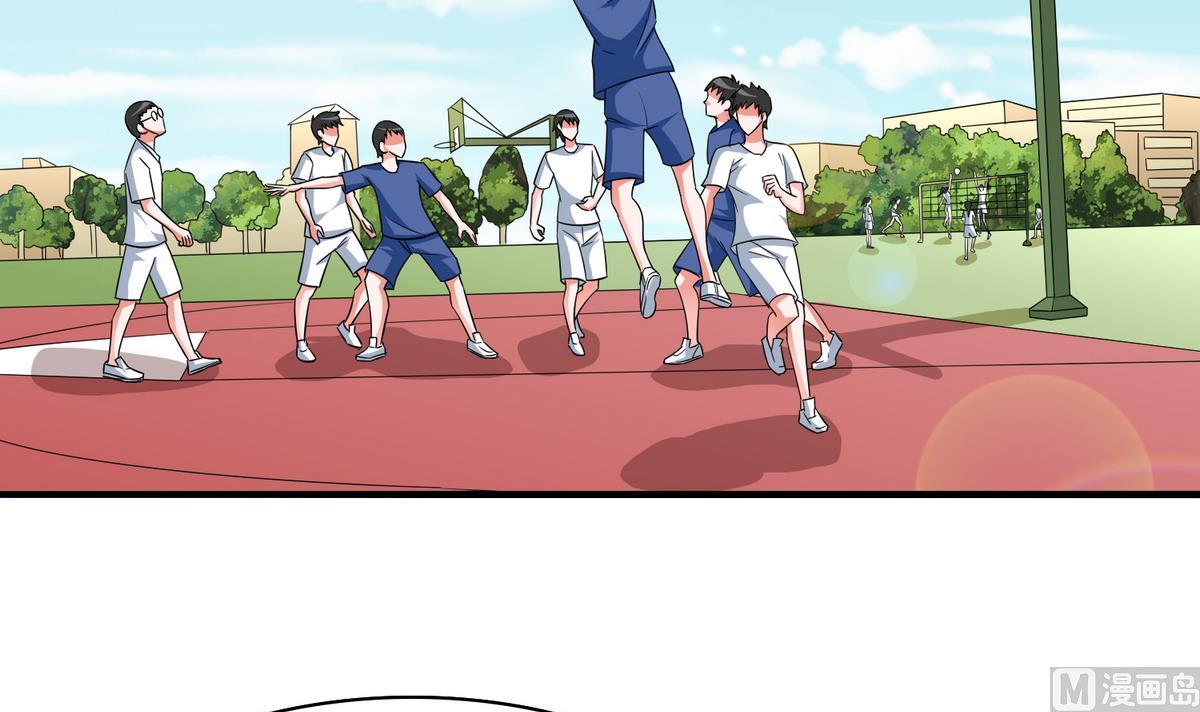 寄养女的复仇韩漫全集-第55话 你才水性杨花无删减无遮挡章节图片 