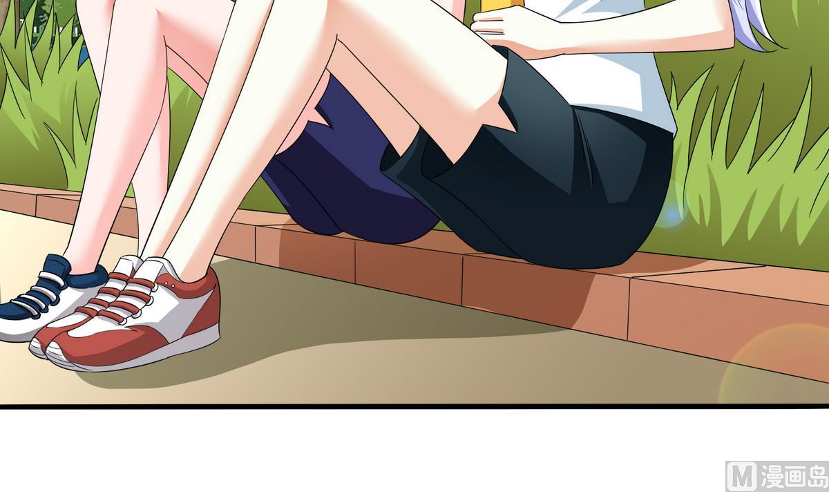 寄养女的复仇韩漫全集-第55话 你才水性杨花无删减无遮挡章节图片 