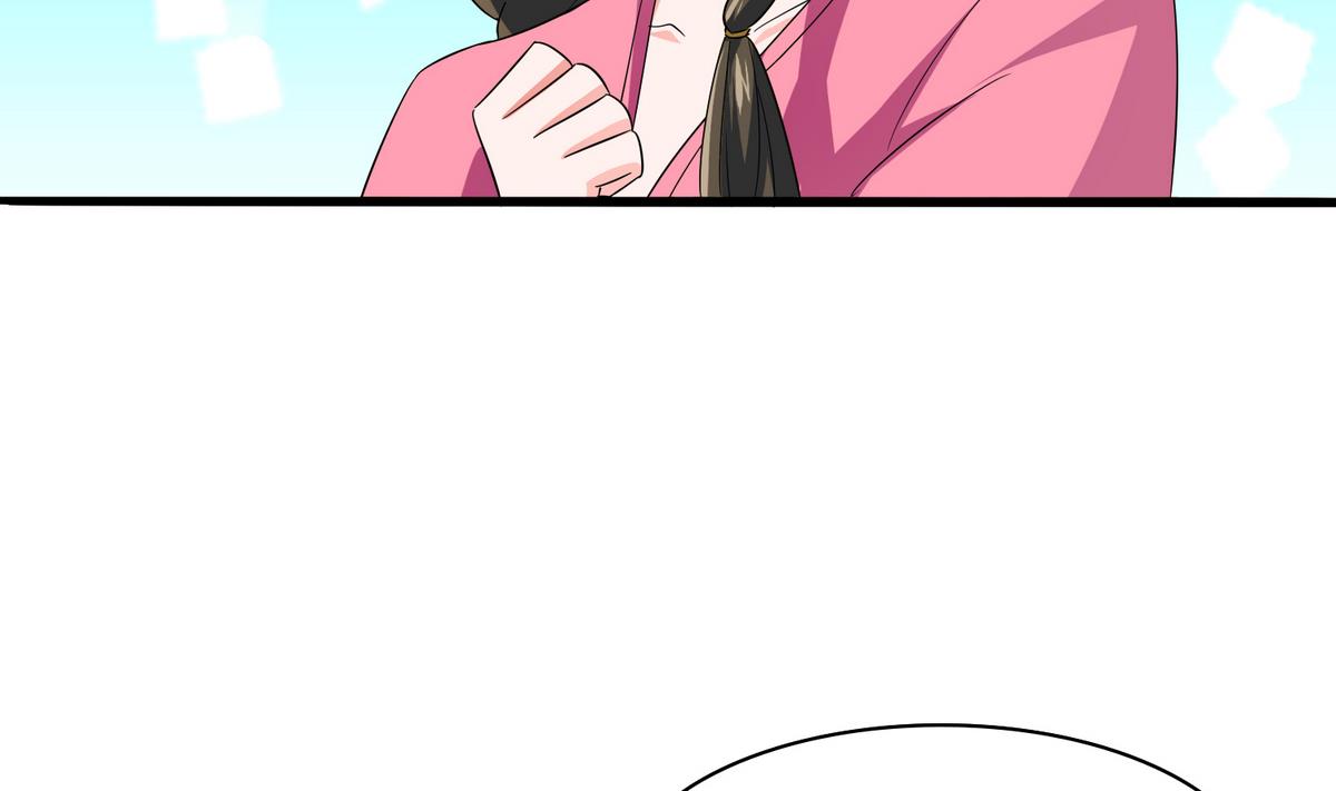 寄养女的复仇韩漫全集-第55话 你才水性杨花无删减无遮挡章节图片 