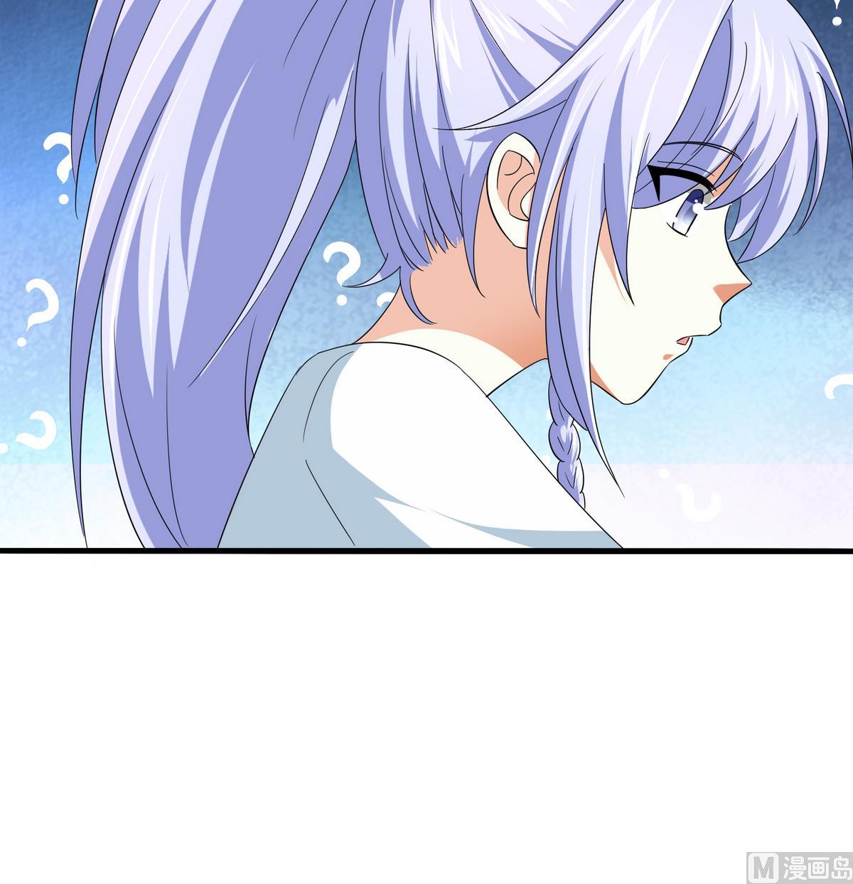寄养女的复仇韩漫全集-第55话 你才水性杨花无删减无遮挡章节图片 
