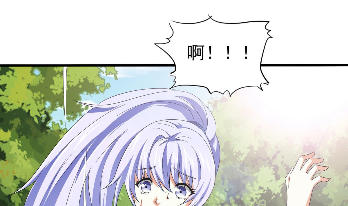 寄养女的复仇韩漫全集-第55话 你才水性杨花无删减无遮挡章节图片 
