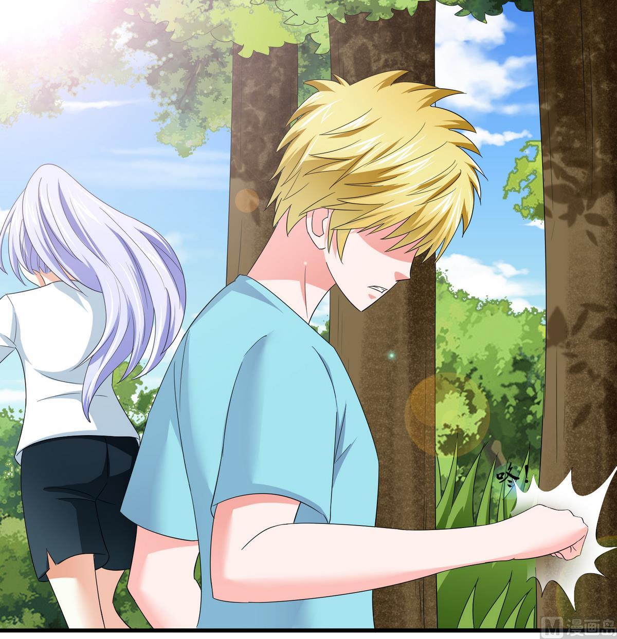 寄养女的复仇韩漫全集-第56话 要被赶出学校？无删减无遮挡章节图片 