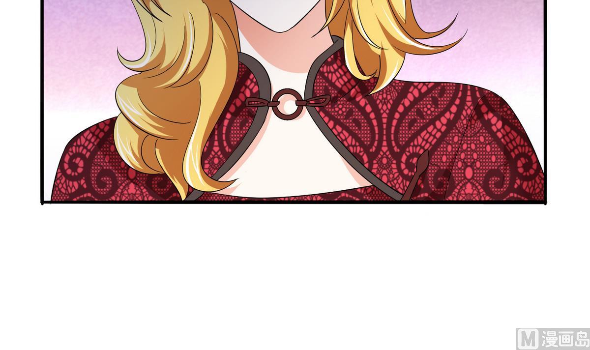 寄养女的复仇韩漫全集-第56话 要被赶出学校？无删减无遮挡章节图片 