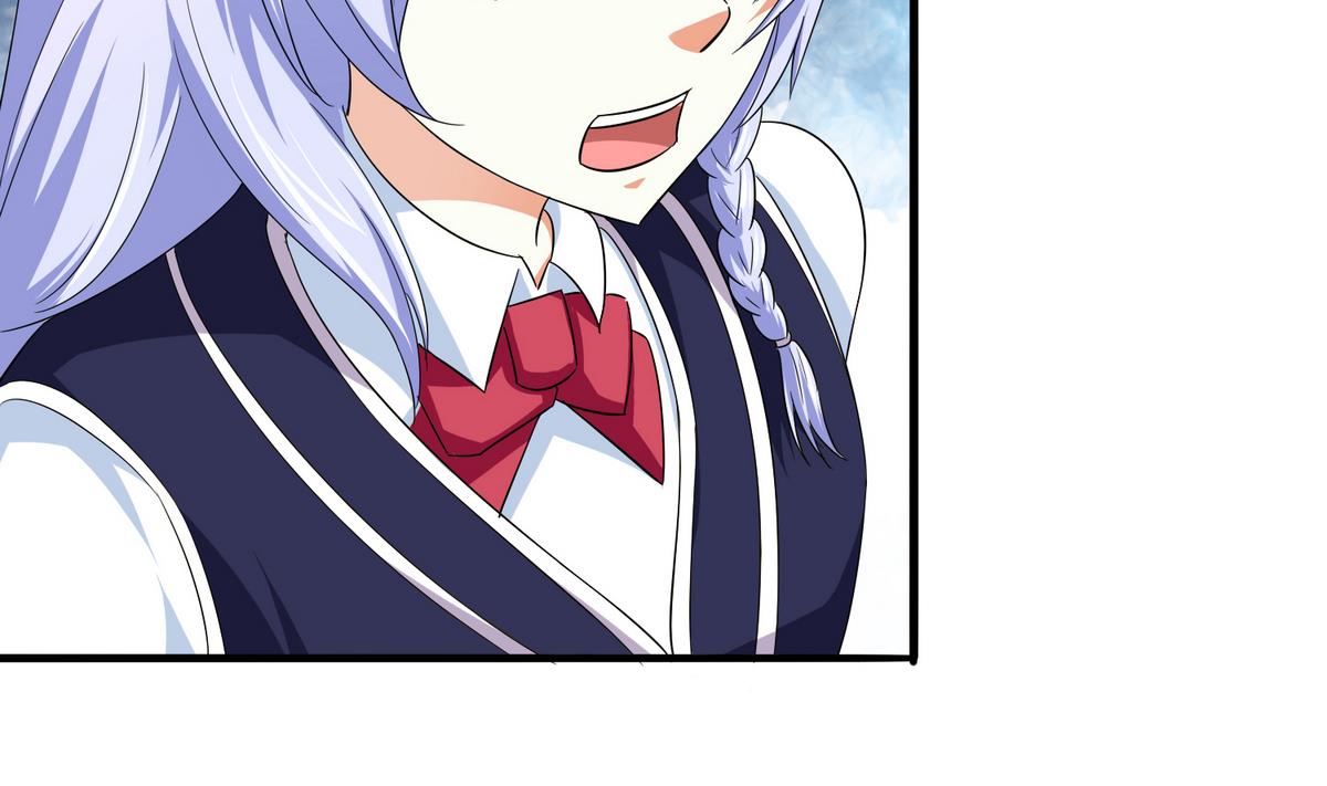 寄养女的复仇韩漫全集-第56话 要被赶出学校？无删减无遮挡章节图片 