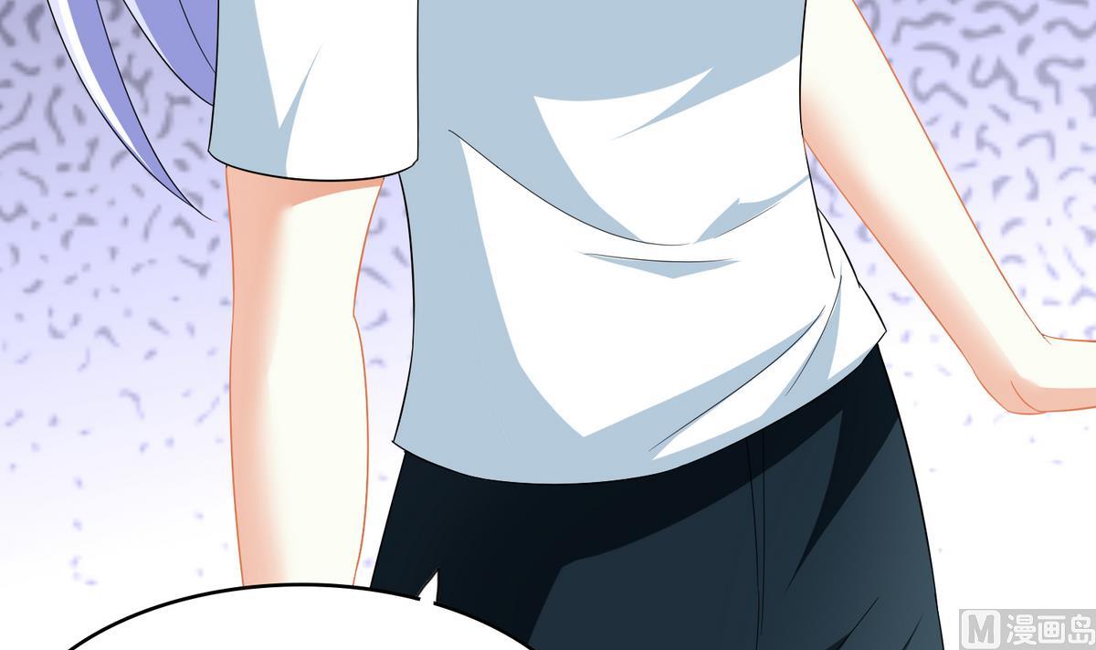 寄养女的复仇韩漫全集-第56话 要被赶出学校？无删减无遮挡章节图片 