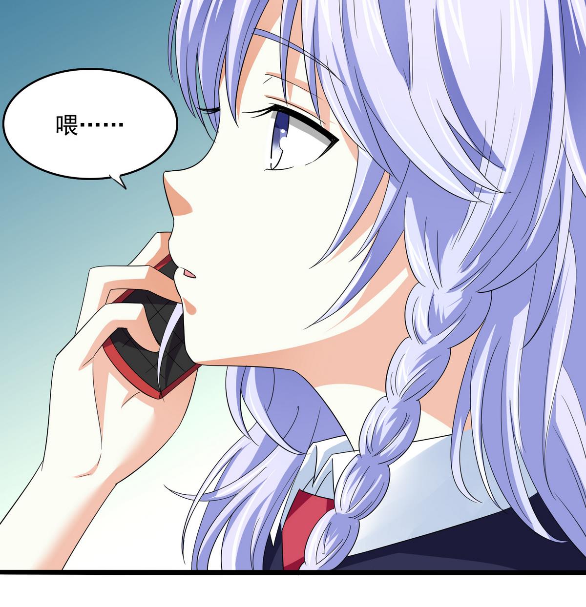 寄养女的复仇韩漫全集-第57话 研究赃物无删减无遮挡章节图片 