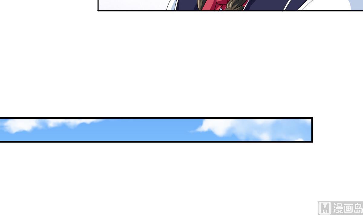 寄养女的复仇韩漫全集-第58话 找到栽赃者无删减无遮挡章节图片 