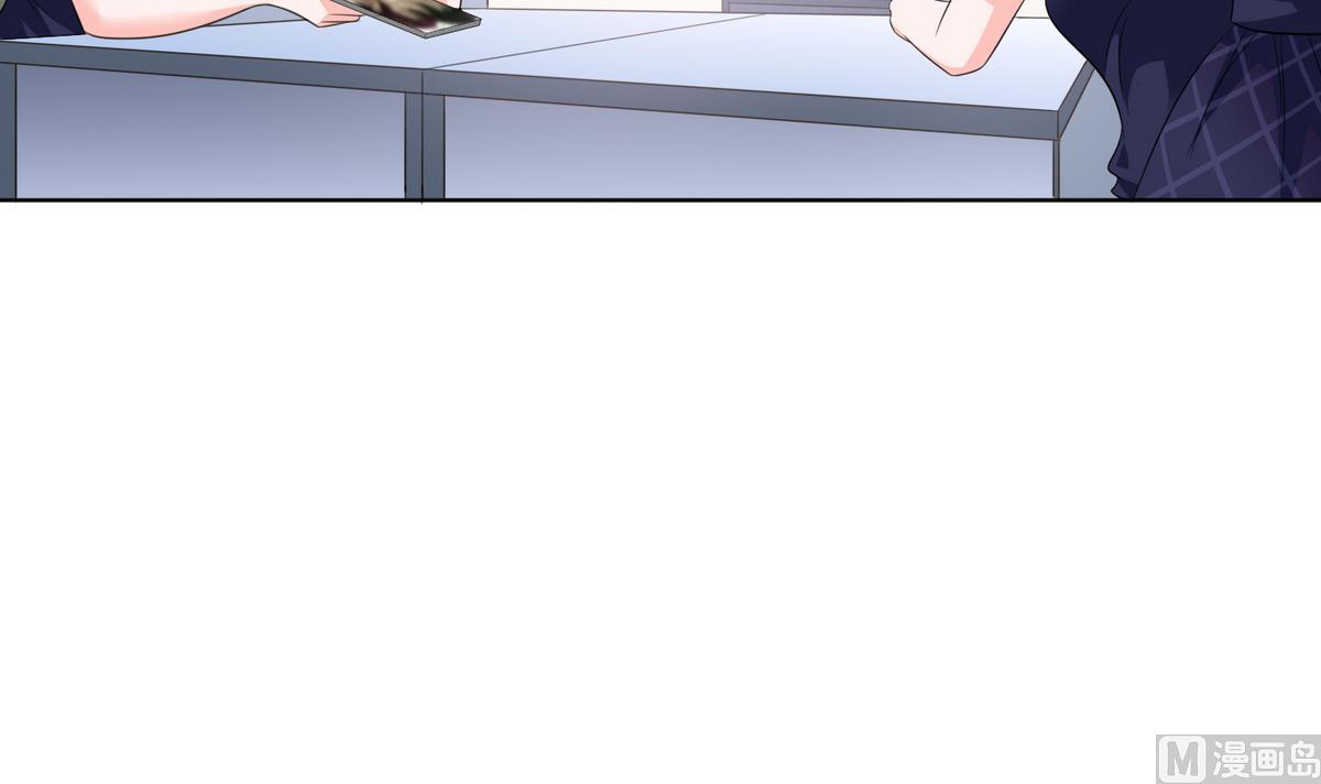 寄养女的复仇韩漫全集-第58话 找到栽赃者无删减无遮挡章节图片 
