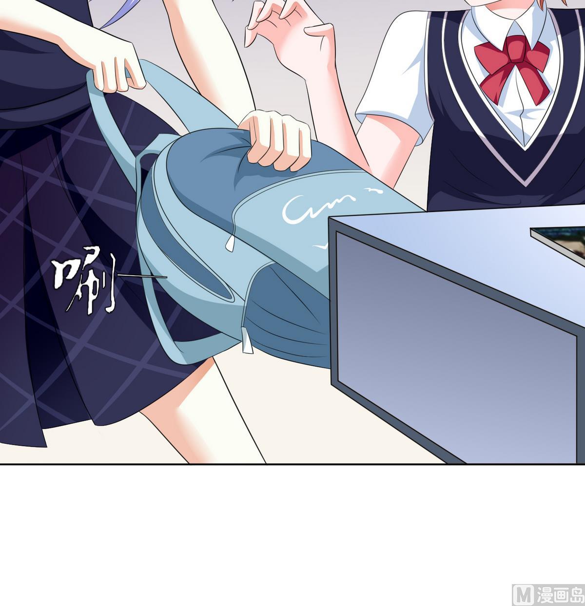 寄养女的复仇韩漫全集-第58话 找到栽赃者无删减无遮挡章节图片 