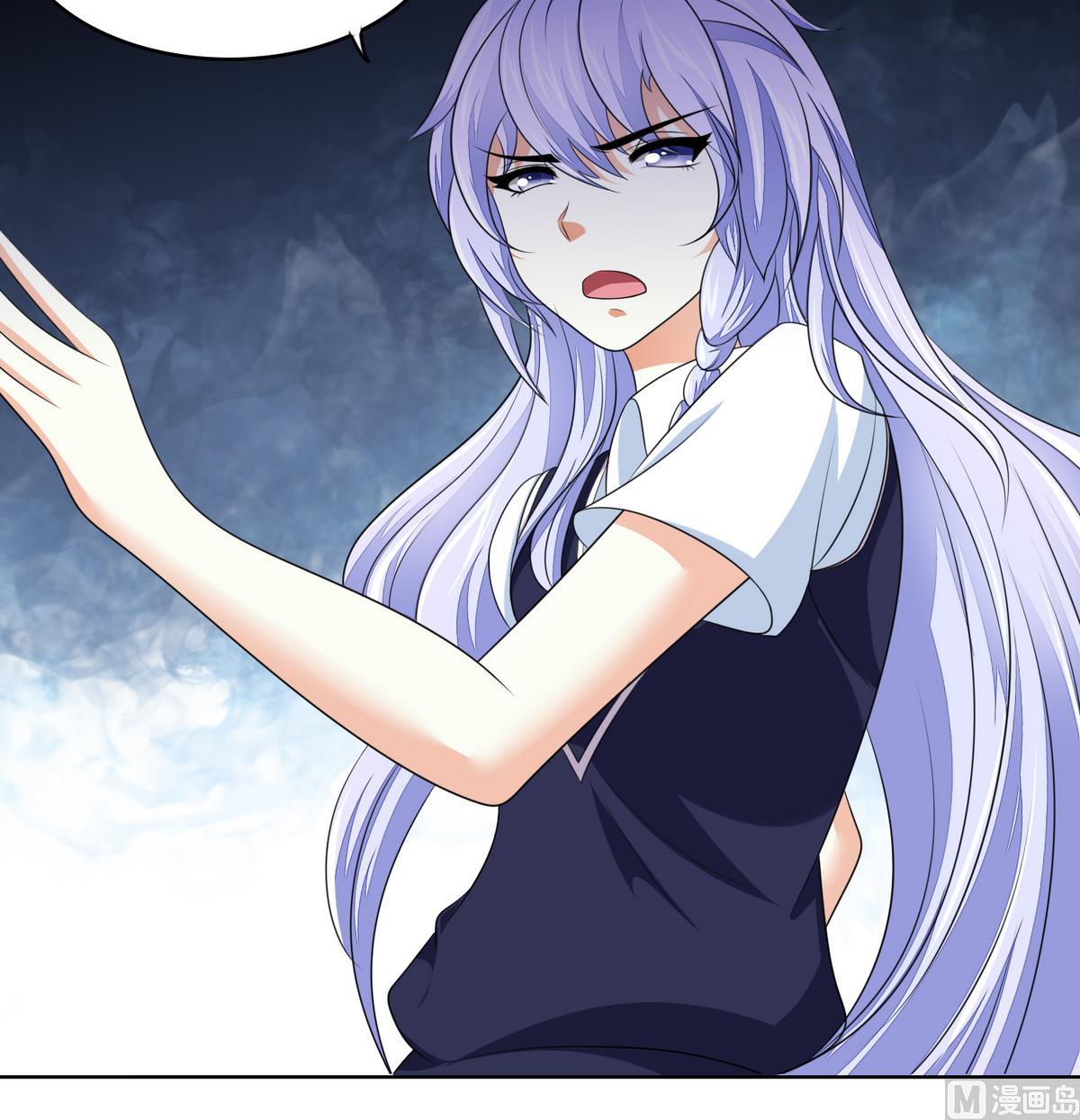 寄养女的复仇韩漫全集-第58话 找到栽赃者无删减无遮挡章节图片 