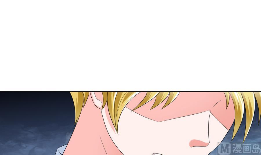 寄养女的复仇韩漫全集-第59话 吴大川的觉悟无删减无遮挡章节图片 