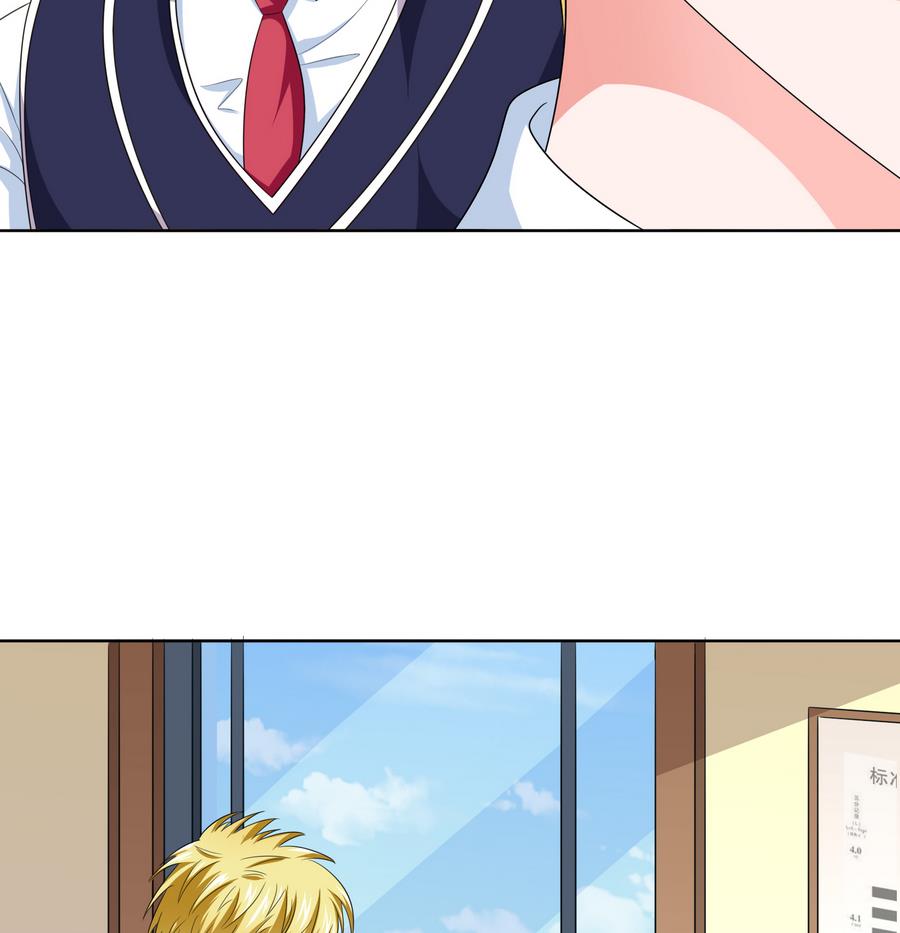 寄养女的复仇韩漫全集-第59话 吴大川的觉悟无删减无遮挡章节图片 
