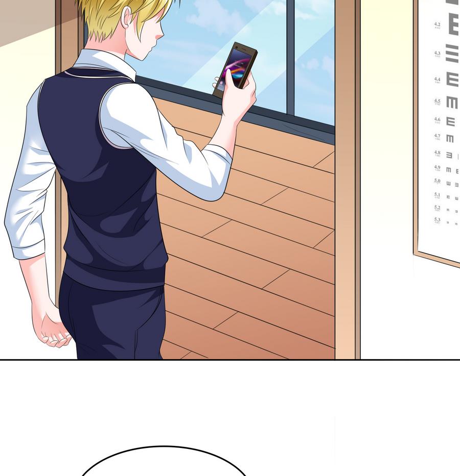寄养女的复仇韩漫全集-第59话 吴大川的觉悟无删减无遮挡章节图片 