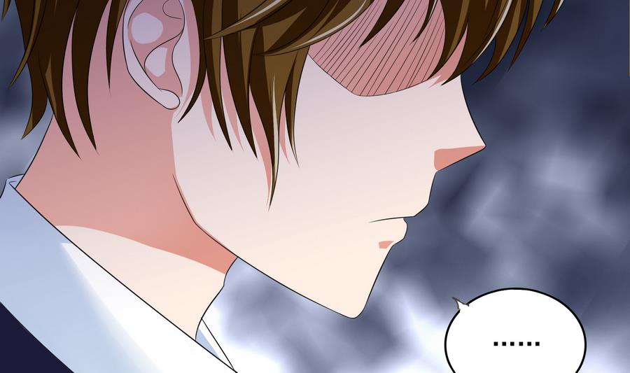 寄养女的复仇韩漫全集-第59话 吴大川的觉悟无删减无遮挡章节图片 