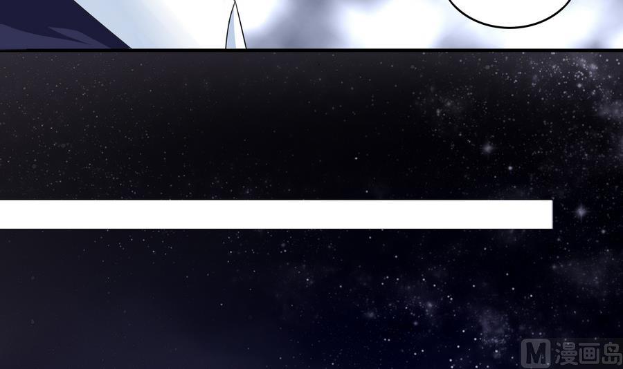 寄养女的复仇韩漫全集-第59话 吴大川的觉悟无删减无遮挡章节图片 