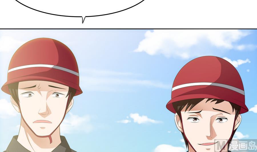 寄养女的复仇韩漫全集-第59话 吴大川的觉悟无删减无遮挡章节图片 