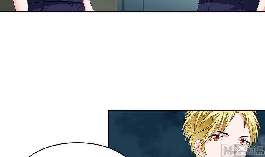 寄养女的复仇韩漫全集-第59话 吴大川的觉悟无删减无遮挡章节图片 