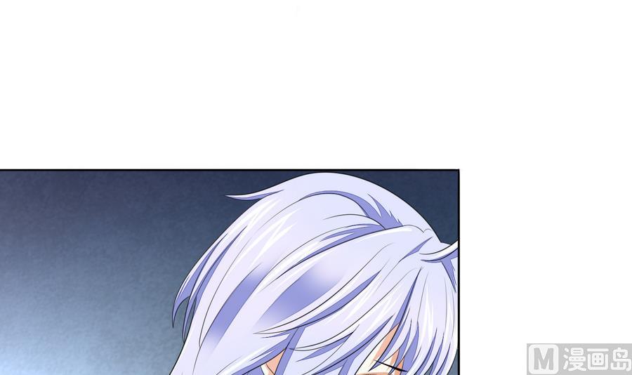 寄养女的复仇韩漫全集-第59话 吴大川的觉悟无删减无遮挡章节图片 