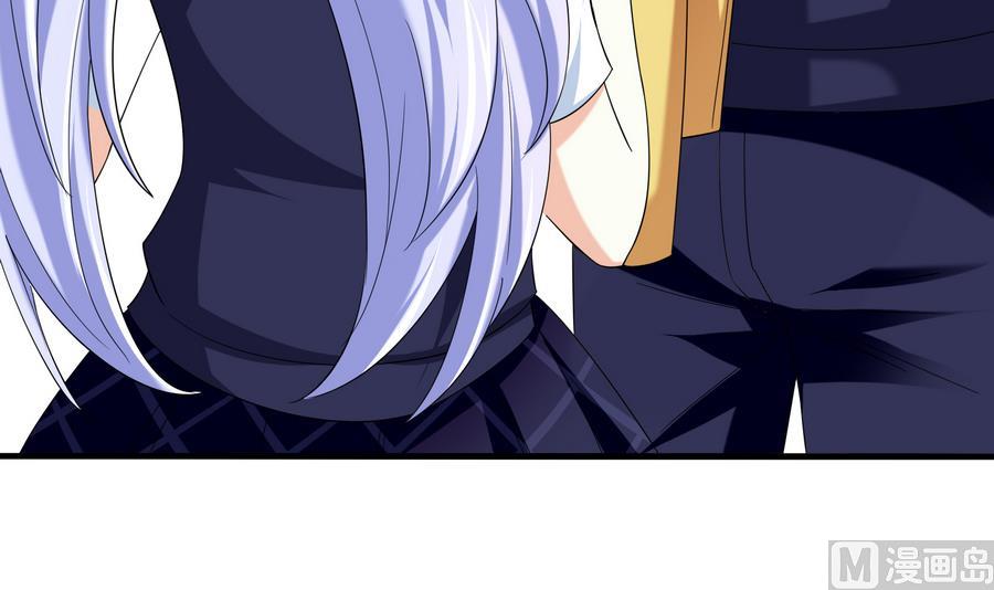 寄养女的复仇韩漫全集-第60话 离开重点班无删减无遮挡章节图片 