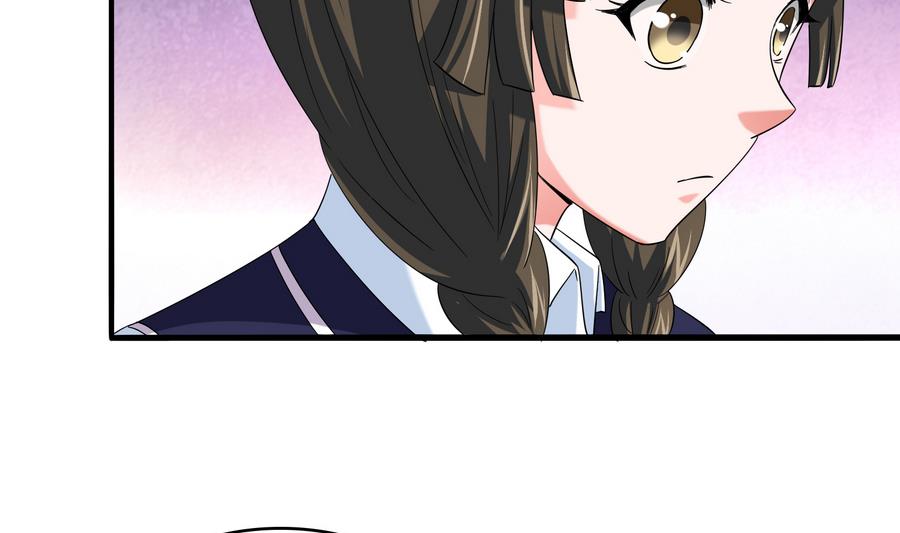 寄养女的复仇韩漫全集-第60话 离开重点班无删减无遮挡章节图片 