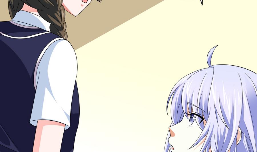 寄养女的复仇韩漫全集-第60话 离开重点班无删减无遮挡章节图片 