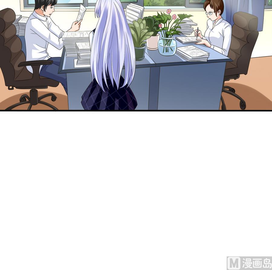 寄养女的复仇韩漫全集-第60话 离开重点班无删减无遮挡章节图片 