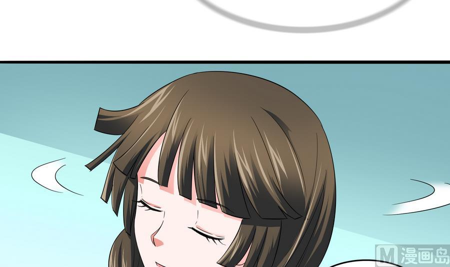寄养女的复仇韩漫全集-第60话 离开重点班无删减无遮挡章节图片 