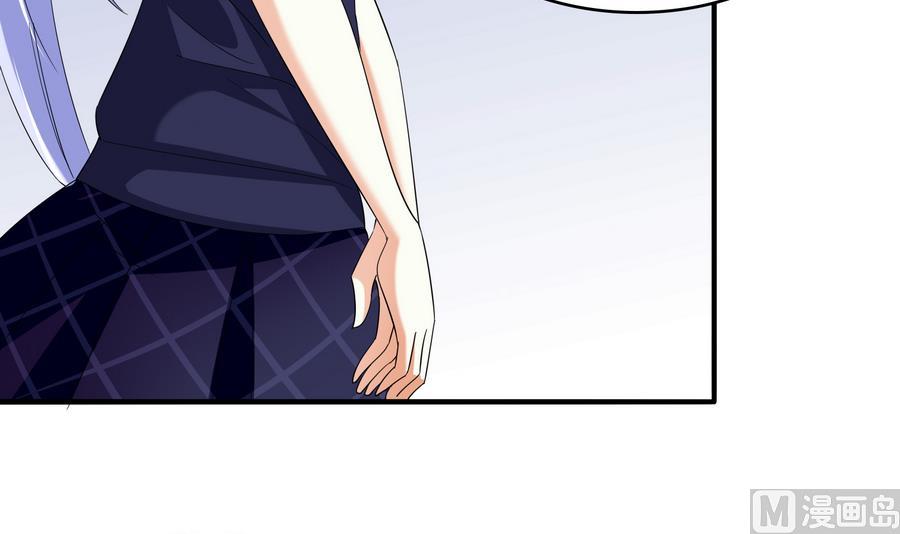 寄养女的复仇韩漫全集-第60话 离开重点班无删减无遮挡章节图片 