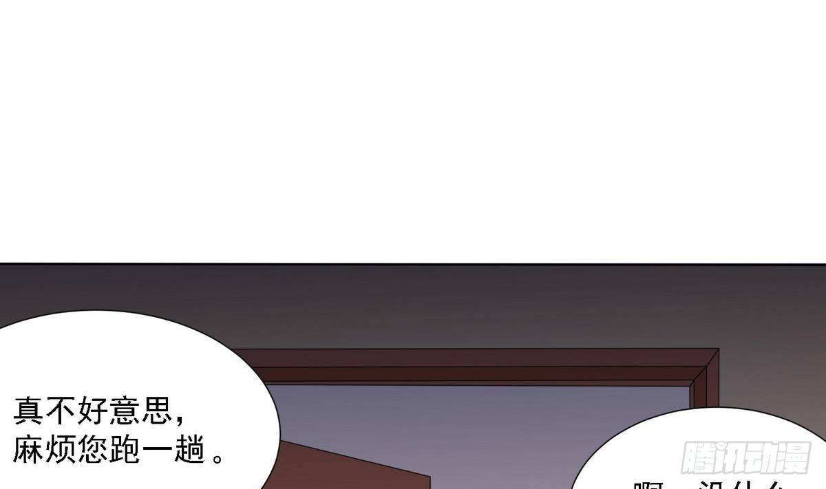 寄养女的复仇韩漫全集-第7话 上天何其不公无删减无遮挡章节图片 