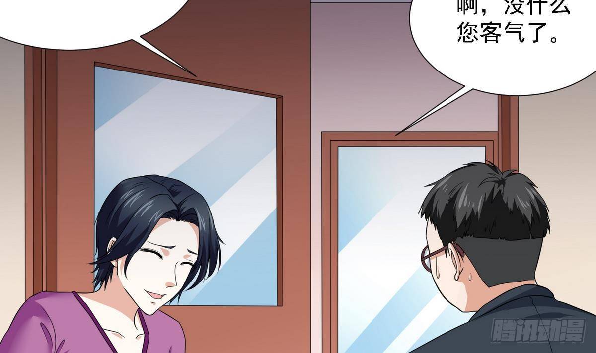 寄养女的复仇韩漫全集-第7话 上天何其不公无删减无遮挡章节图片 