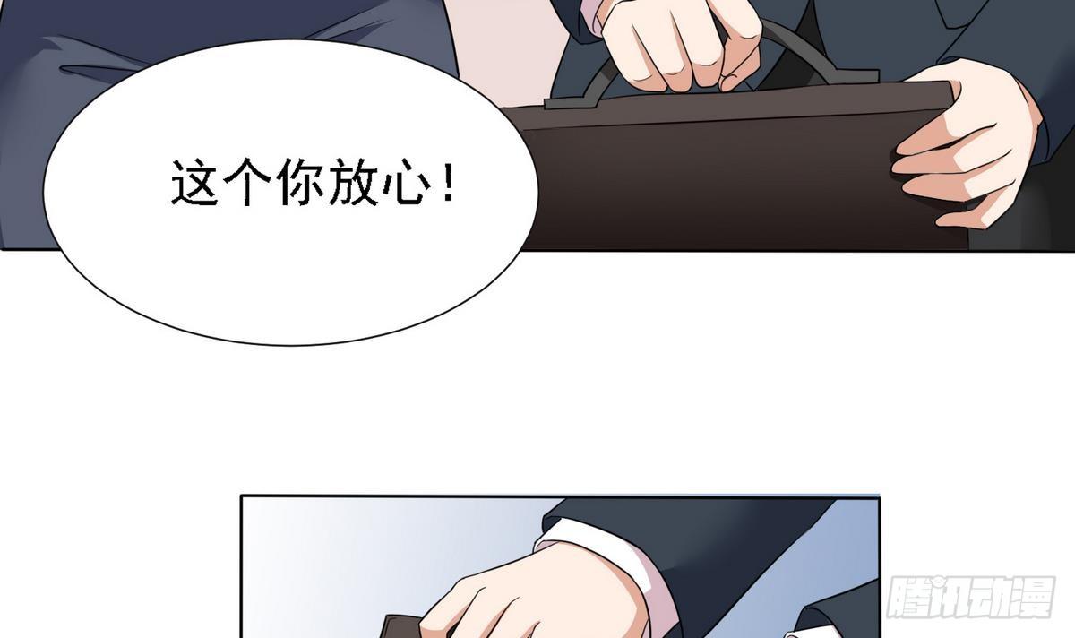 寄养女的复仇韩漫全集-第7话 上天何其不公无删减无遮挡章节图片 