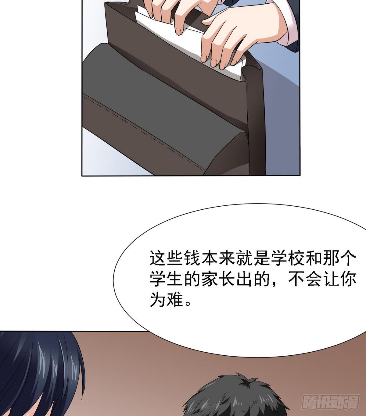 寄养女的复仇韩漫全集-第7话 上天何其不公无删减无遮挡章节图片 