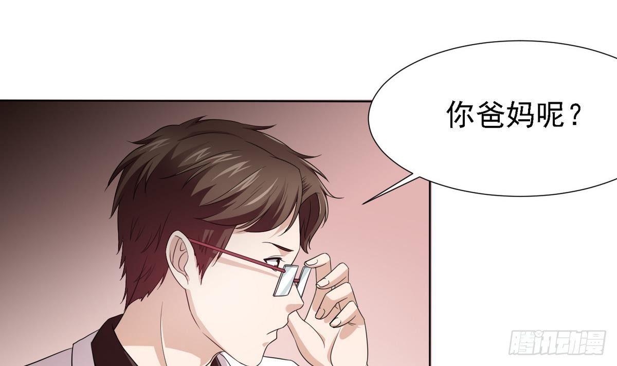 寄养女的复仇韩漫全集-第7话 上天何其不公无删减无遮挡章节图片 