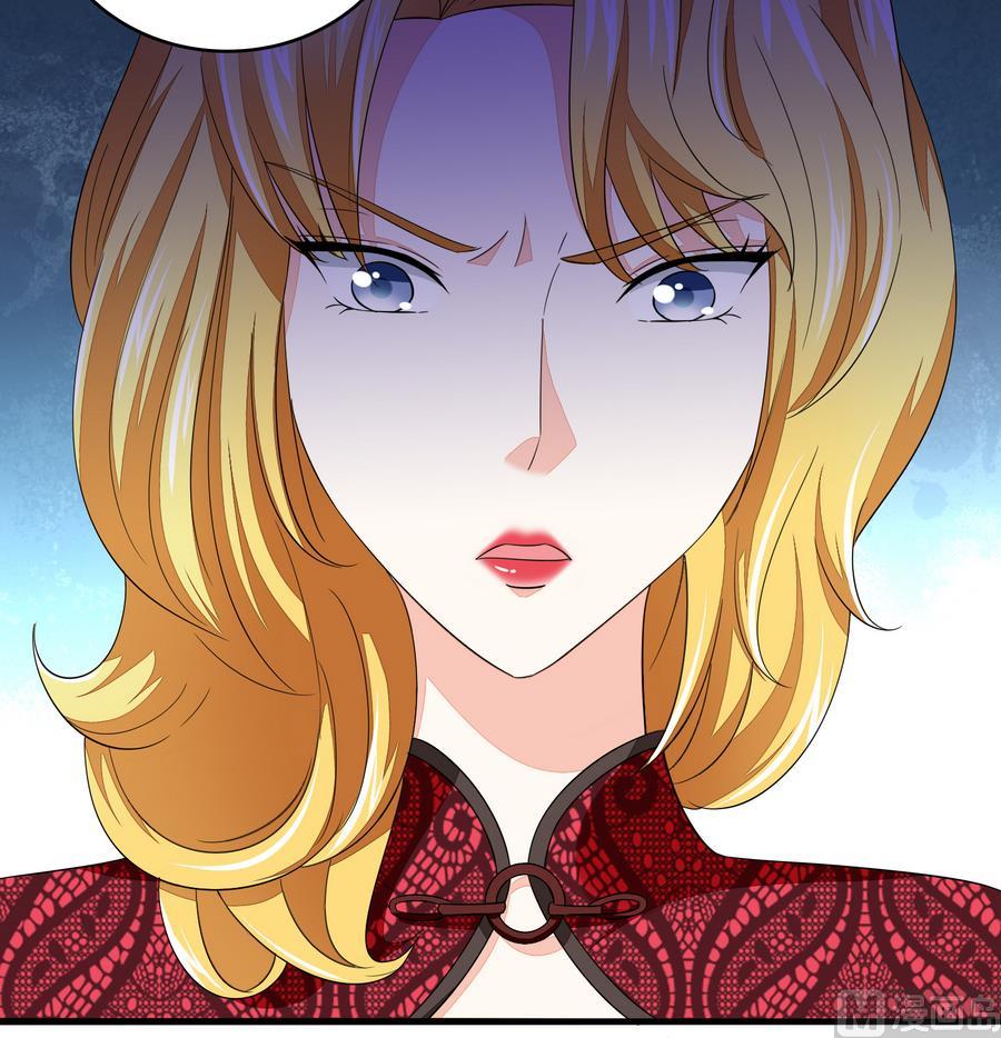 寄养女的复仇韩漫全集-第61话 不许再为难江颜无删减无遮挡章节图片 