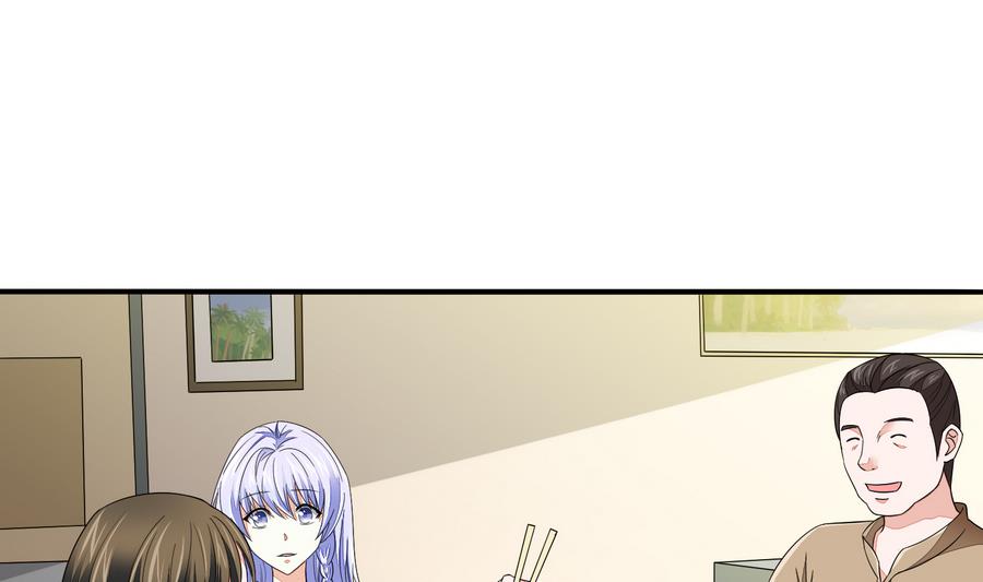 寄养女的复仇韩漫全集-第61话 不许再为难江颜无删减无遮挡章节图片 