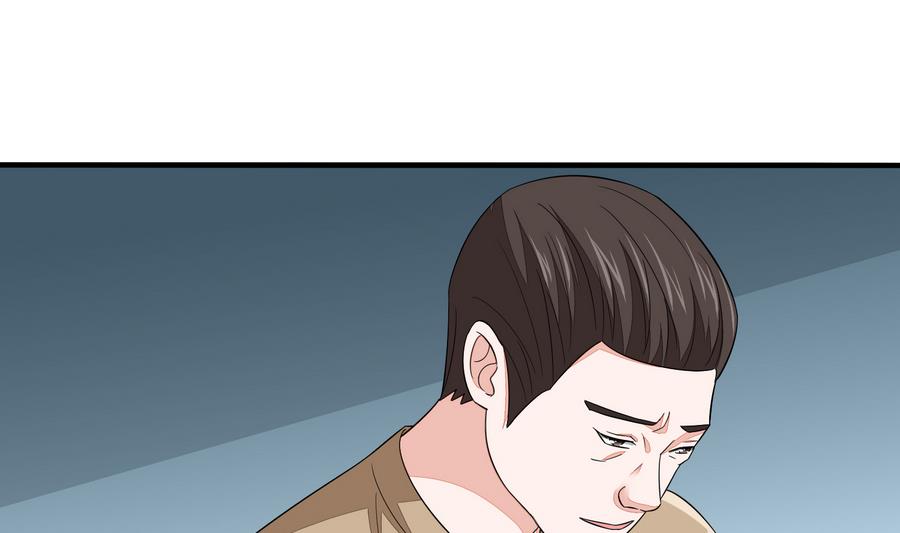 寄养女的复仇韩漫全集-第61话 不许再为难江颜无删减无遮挡章节图片 