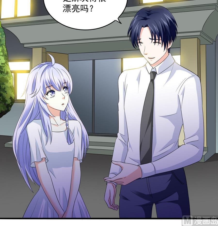 寄养女的复仇韩漫全集-第62话 东鹏你这个畜生无删减无遮挡章节图片 